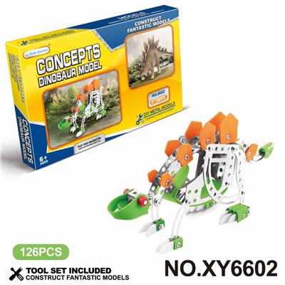 Puzzle - OBL10362027