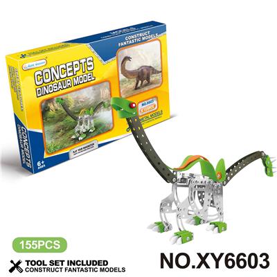 Puzzle - OBL10362028