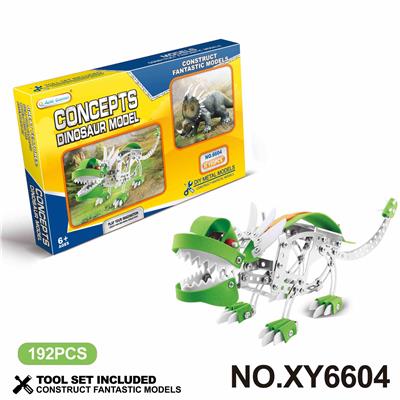 Puzzle - OBL10362029