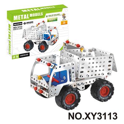 Puzzle - OBL10362032