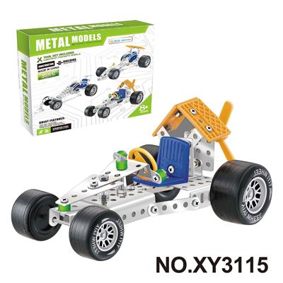 Puzzle - OBL10362034