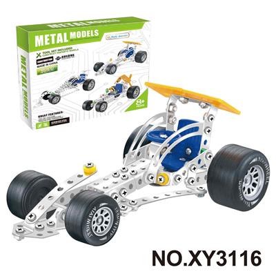 Puzzle - OBL10362035