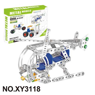 Puzzle - OBL10362037