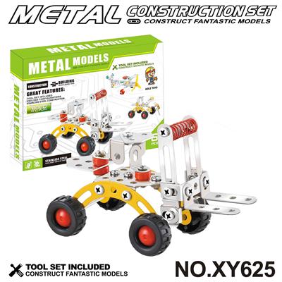 Puzzle - OBL10362044