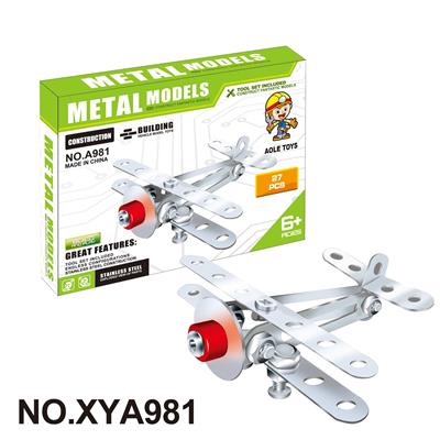 Puzzle - OBL10362046