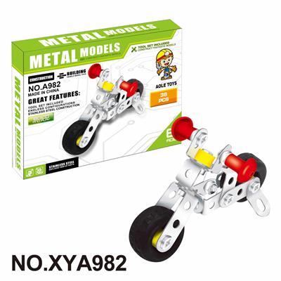 Puzzle - OBL10362047