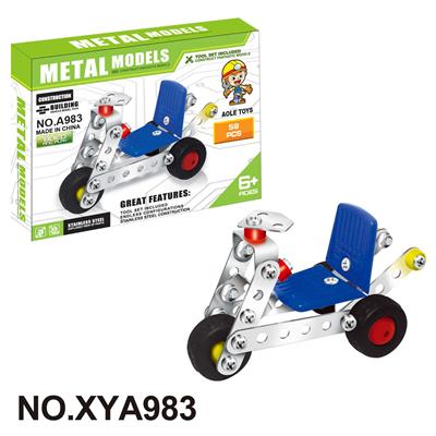 Puzzle - OBL10362048