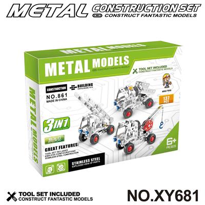 Puzzle - OBL10362050