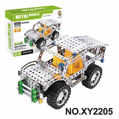 Puzzle - OBL10362056