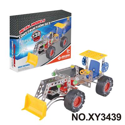 Puzzle - OBL10362061