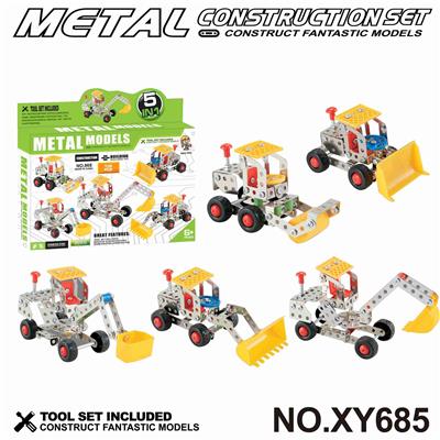 Puzzle - OBL10362062