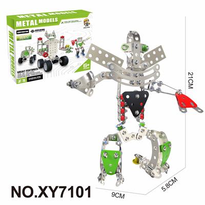 Puzzle - OBL10362064