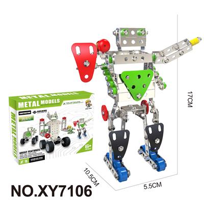 Puzzle - OBL10362067