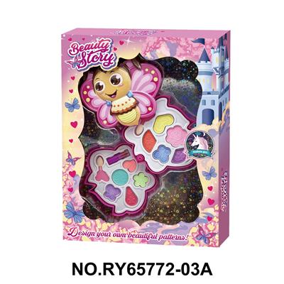 cosmetic - OBL10362158