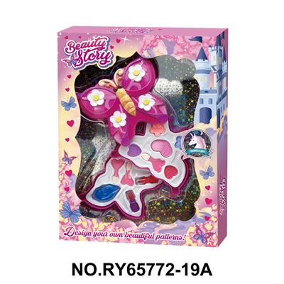 cosmetic - OBL10362170