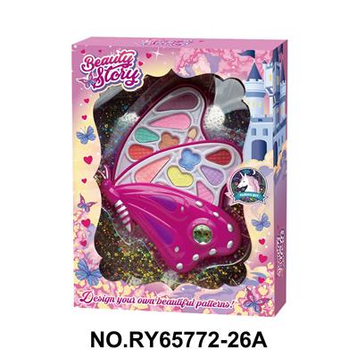 cosmetic - OBL10362185