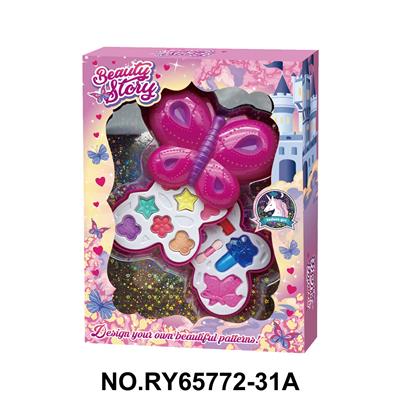 cosmetic - OBL10362190