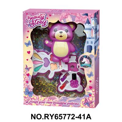 cosmetic - OBL10362196