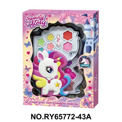 cosmetic - OBL10362198