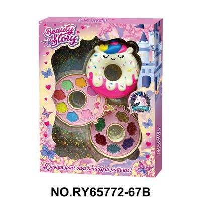 cosmetic - OBL10362215