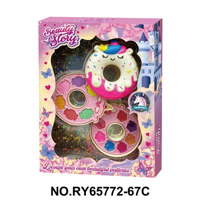 cosmetic - OBL10362216