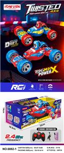 Remote control cars / tanks - OBL10362220