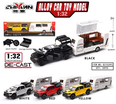 Die-cast toys - OBL10362236