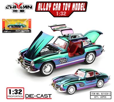 Die-cast toys - OBL10362237