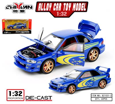 Die-cast toys - OBL10362238