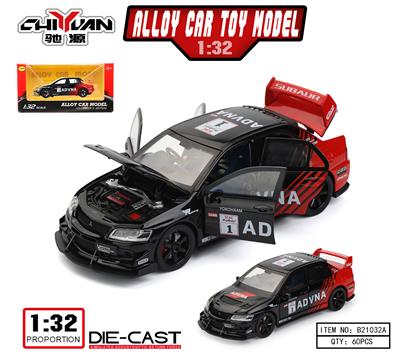 Die-cast toys - OBL10362239