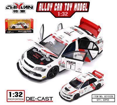 Die-cast toys - OBL10362240