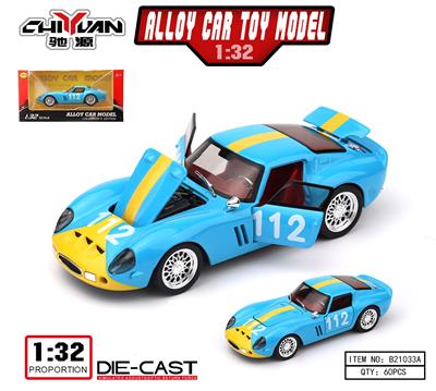 Die-cast toys - OBL10362242