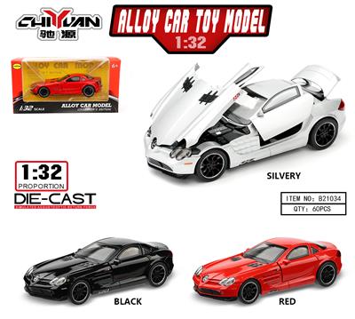 Die-cast toys - OBL10362243