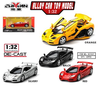 Die-cast toys - OBL10362246