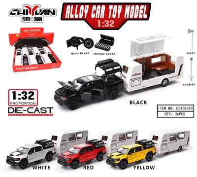 Die-cast toys - OBL10362248