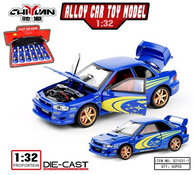 Die-cast toys - OBL10362250