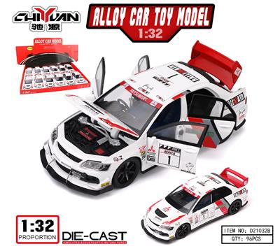 Die-cast toys - OBL10362252