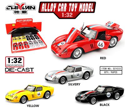 Die-cast toys - OBL10362253