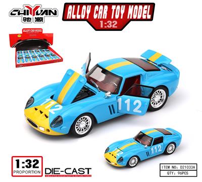 Die-cast toys - OBL10362254