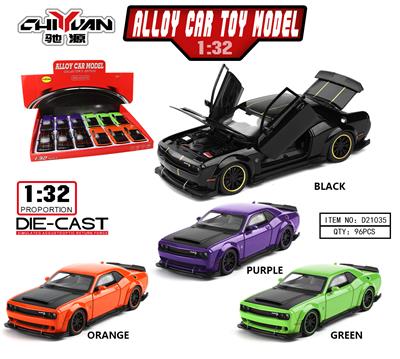 Die-cast toys - OBL10362257