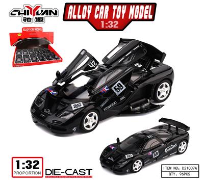 Die-cast toys - OBL10362259