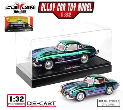 Die-cast toys - OBL10362260