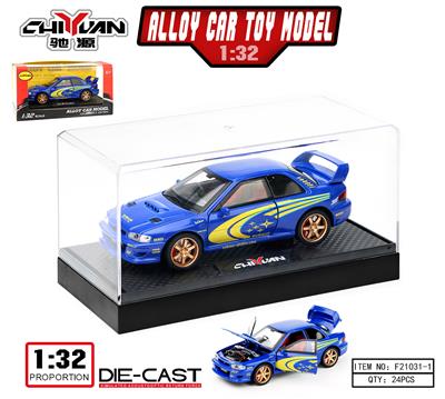 Die-cast toys - OBL10362261