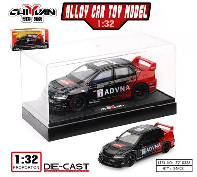Die-cast toys - OBL10362262