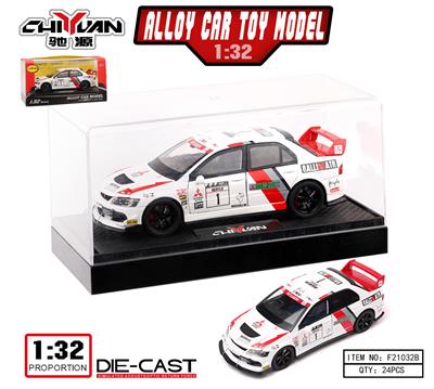 Die-cast toys - OBL10362263