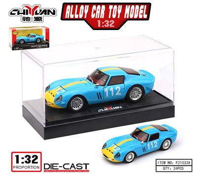 Die-cast toys - OBL10362265