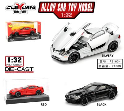 Die-cast toys - OBL10362266