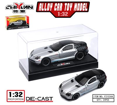 Die-cast toys - OBL10362267