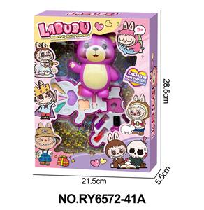 cosmetic - OBL10362293