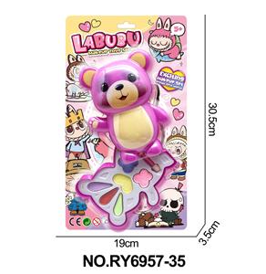 cosmetic - OBL10362329